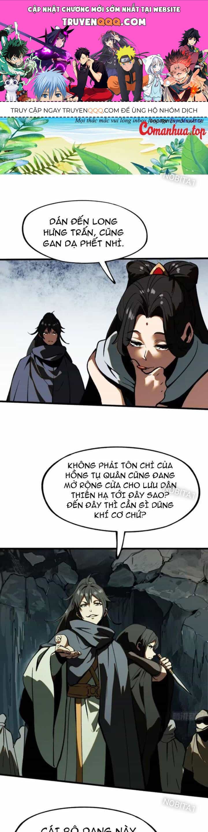Không Cẩn Thận, Lưu Danh Muôn Thủa - Chương 39 - ảnh 1