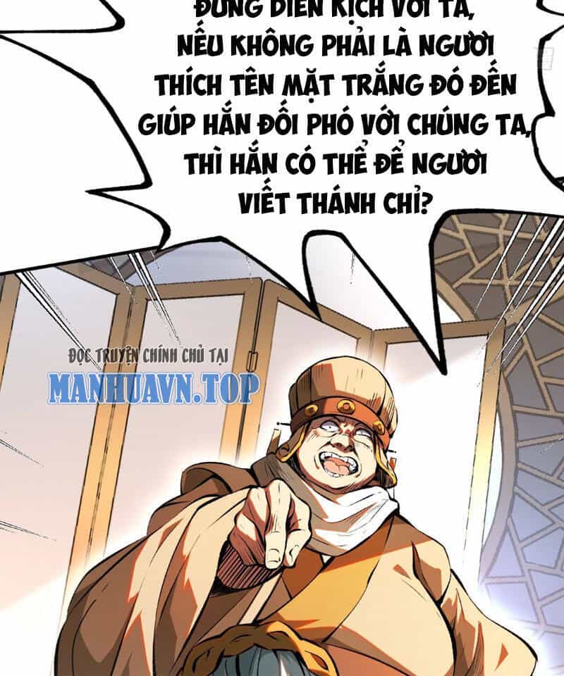 Không Cẩn Thận, Lưu Danh Muôn Thủa - Chương 4 - ảnh 50