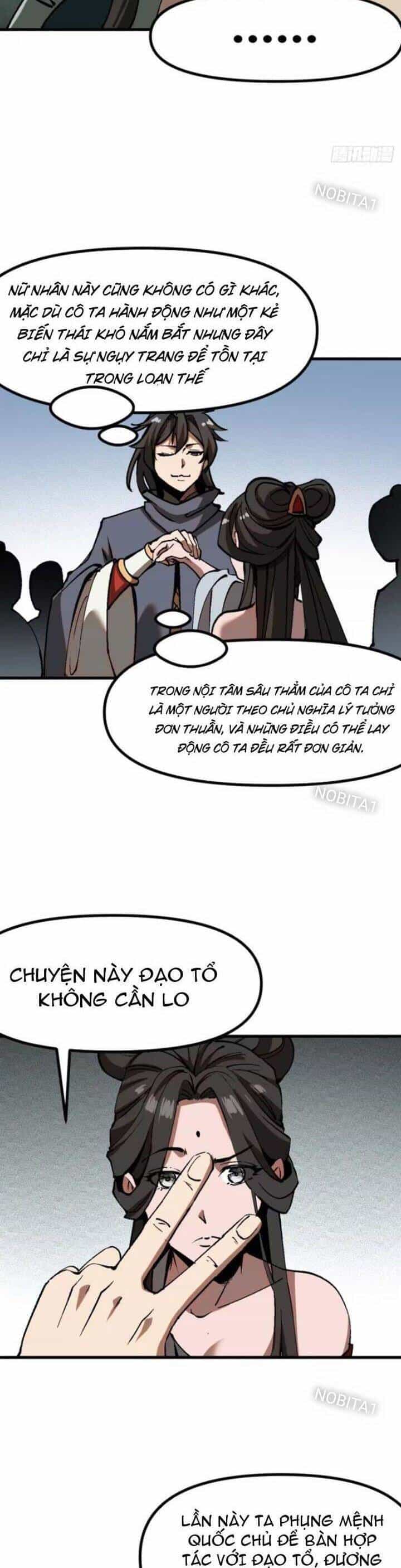 Không Cẩn Thận, Lưu Danh Muôn Thủa - Chương 40 - ảnh 4