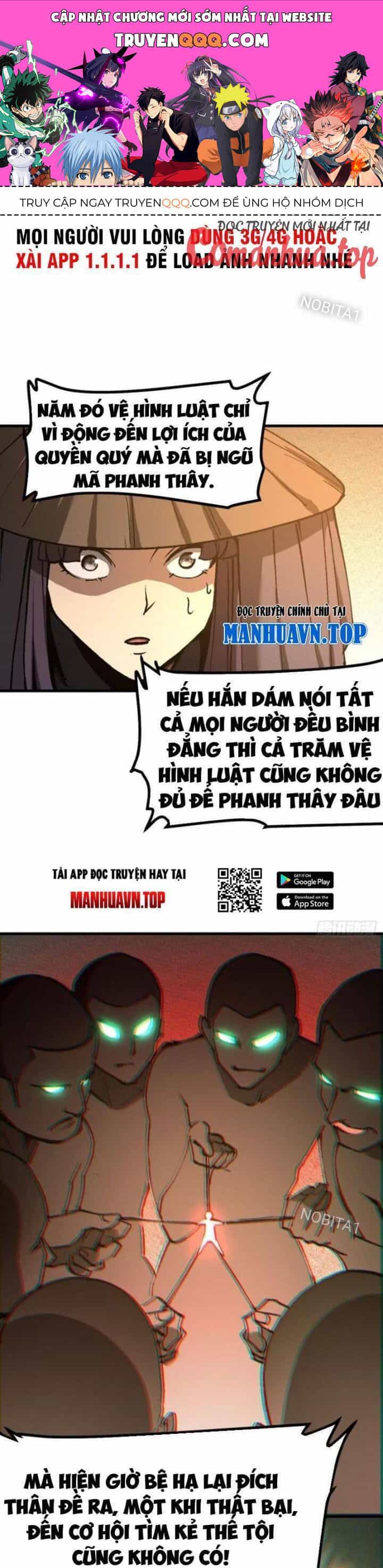 Không Cẩn Thận, Lưu Danh Muôn Thủa - Chương 41 - ảnh 1