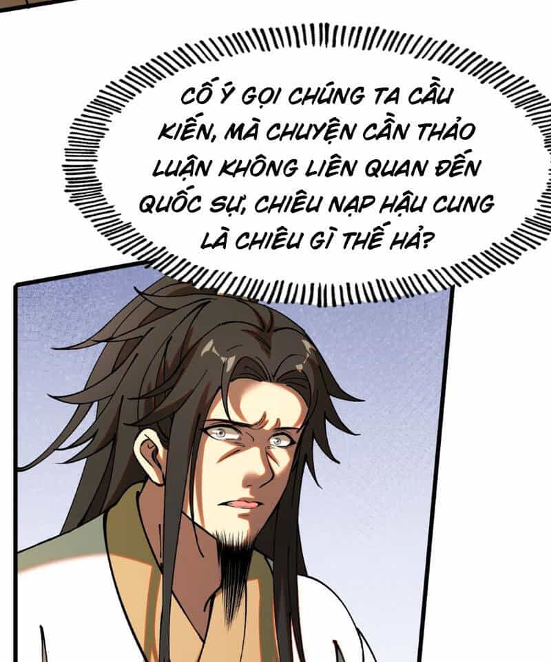 Không Cẩn Thận, Lưu Danh Muôn Thủa - Chương 5 - ảnh 30