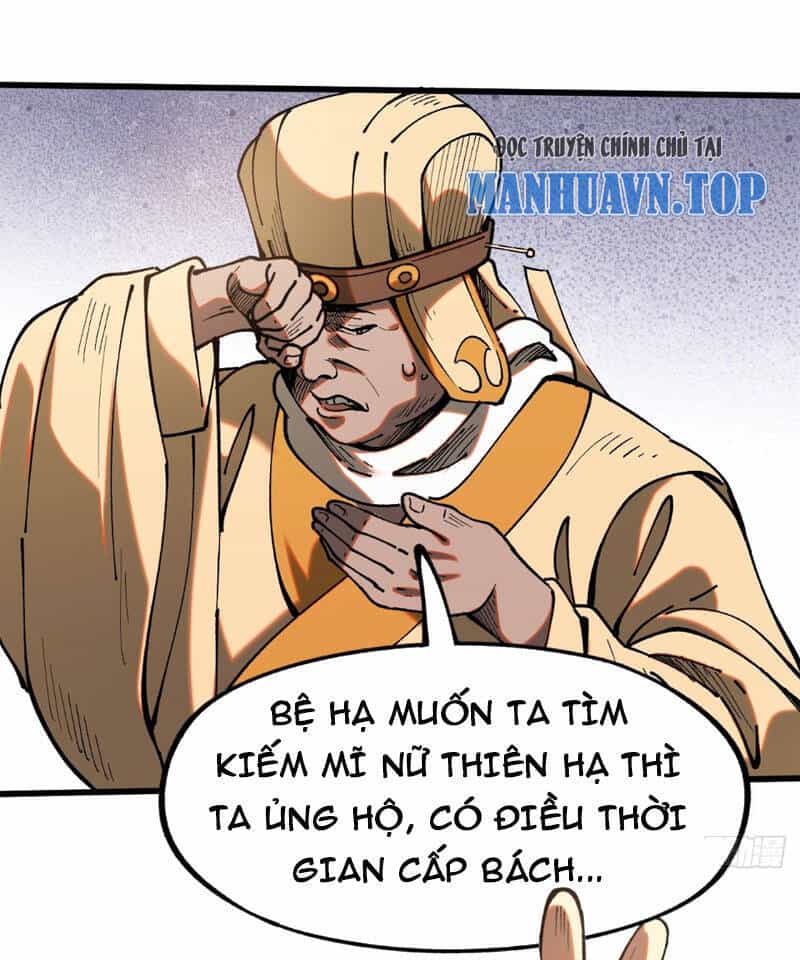 Không Cẩn Thận, Lưu Danh Muôn Thủa - Chương 5 - ảnh 34