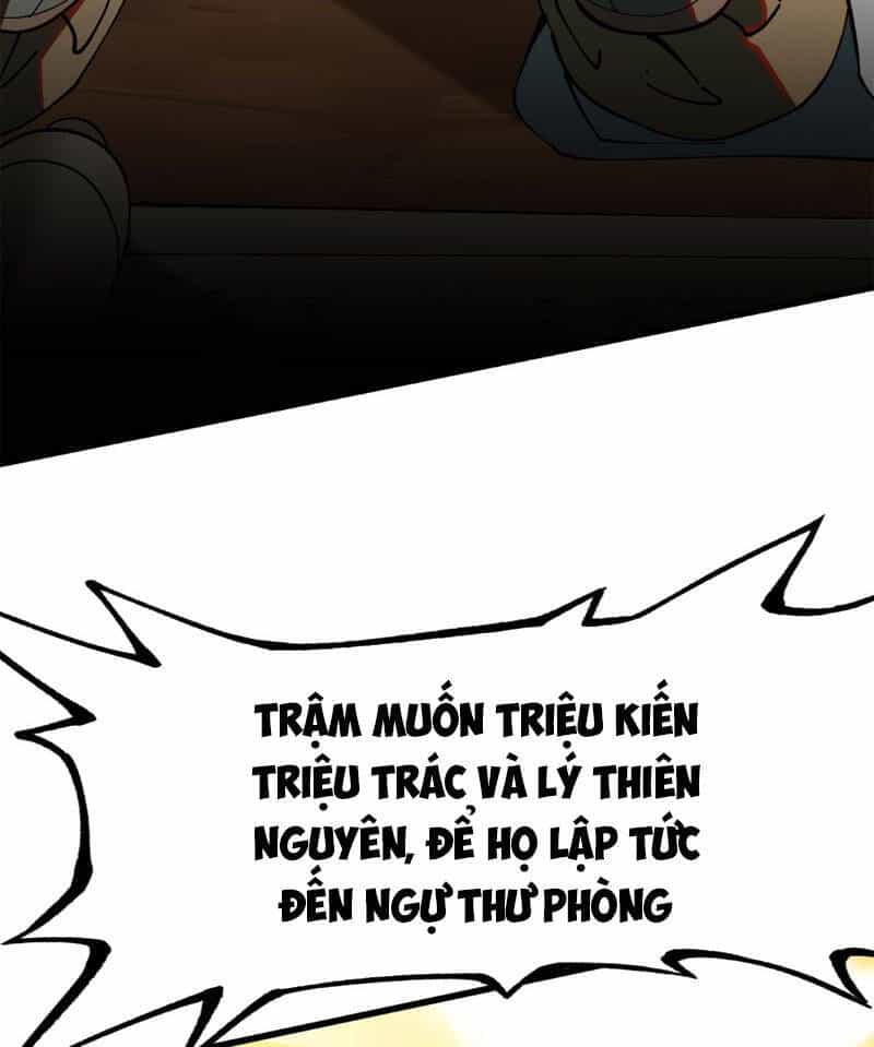 Không Cẩn Thận, Lưu Danh Muôn Thủa - Chương 5 - ảnh 7