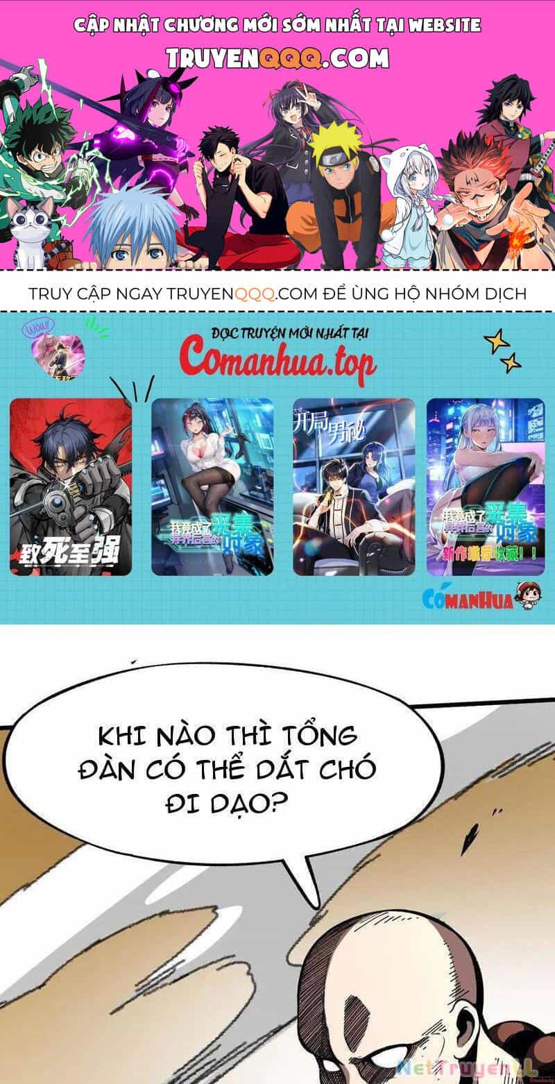 Không Cẩn Thận, Lưu Danh Muôn Thủa - Chương 54 - ảnh 1