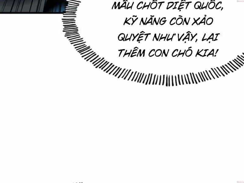 Không Cẩn Thận, Lưu Danh Muôn Thủa - Chương 55 - ảnh 88
