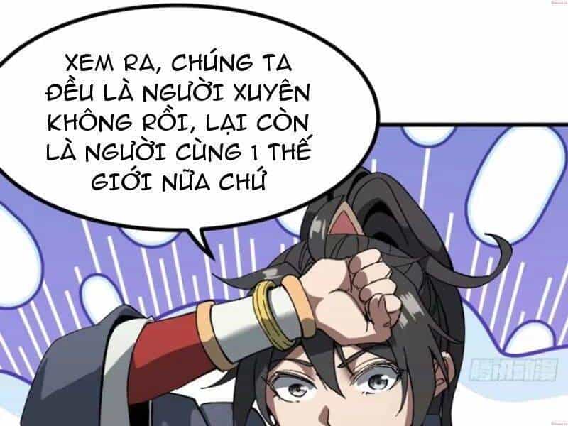 Không Cẩn Thận, Lưu Danh Muôn Thủa - Chương 56 - ảnh 63
