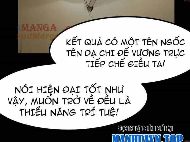 Không Cẩn Thận, Lưu Danh Muôn Thủa - Chương 57 - ảnh 10