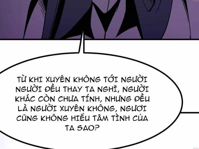 Không Cẩn Thận, Lưu Danh Muôn Thủa - Chương 57 - ảnh 93
