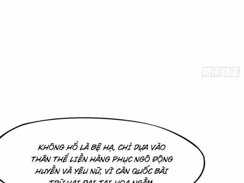 Không Cẩn Thận, Lưu Danh Muôn Thủa - Chương 58 - ảnh 17