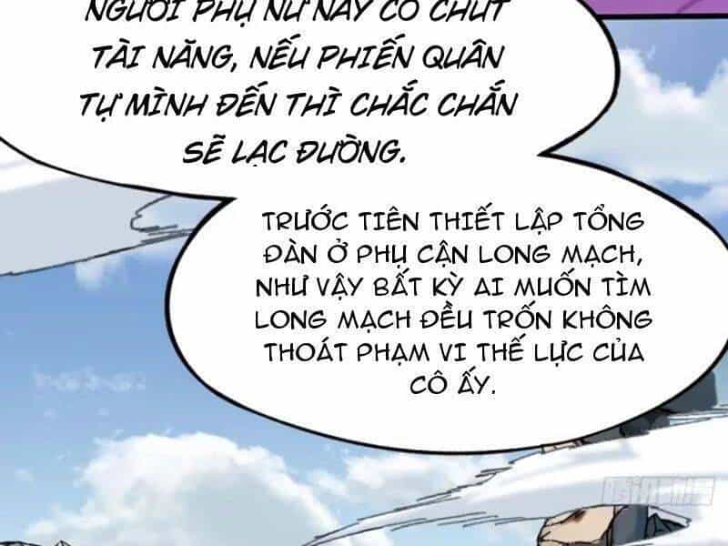 Không Cẩn Thận, Lưu Danh Muôn Thủa - Chương 58 - ảnh 43