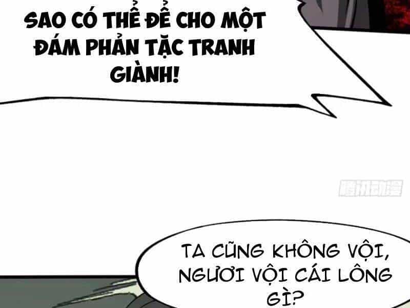 Không Cẩn Thận, Lưu Danh Muôn Thủa - Chương 59 - ảnh 24