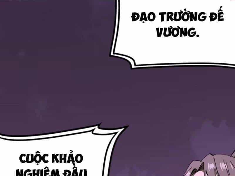 Không Cẩn Thận, Lưu Danh Muôn Thủa - Chương 60 - ảnh 67