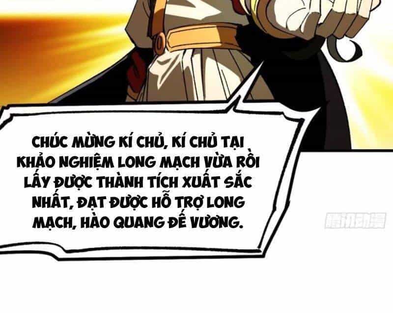 Không Cẩn Thận, Lưu Danh Muôn Thủa - Chương 61 - ảnh 28