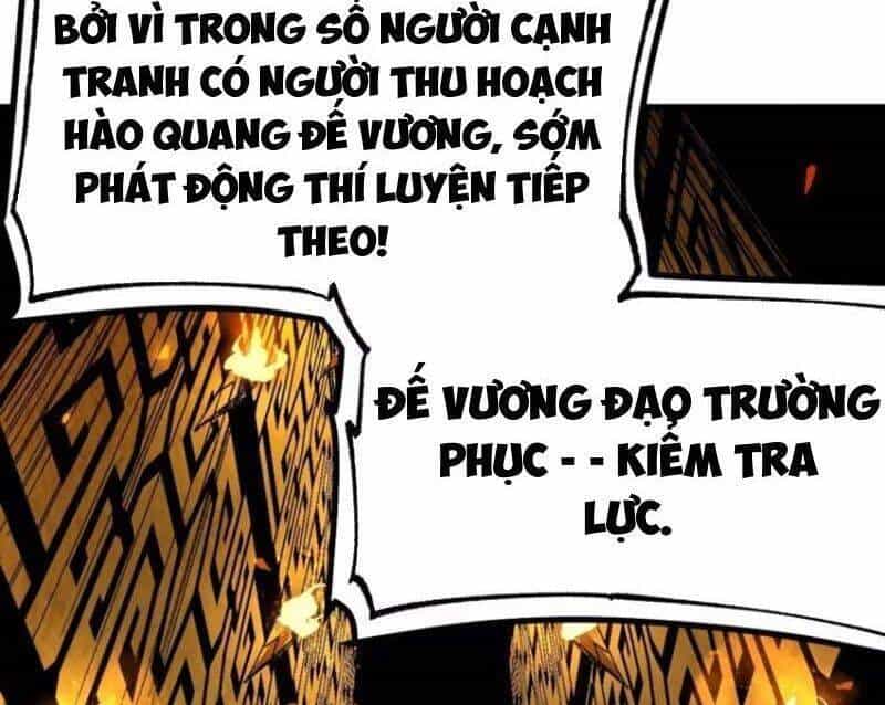 Không Cẩn Thận, Lưu Danh Muôn Thủa - Chương 61 - ảnh 38