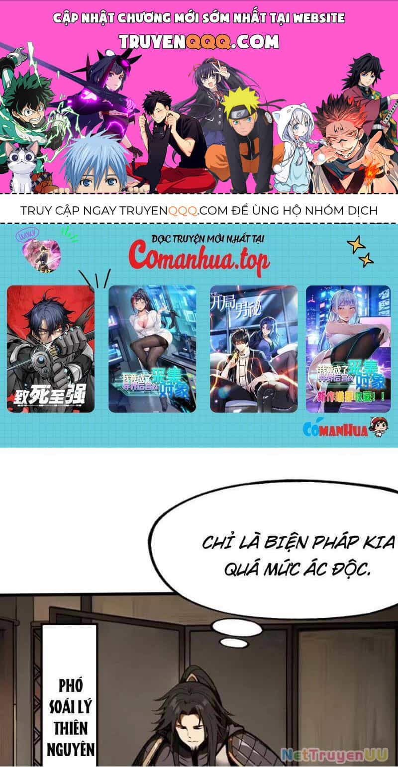 Không Cẩn Thận, Lưu Danh Muôn Thủa - Chương 62 - ảnh 1