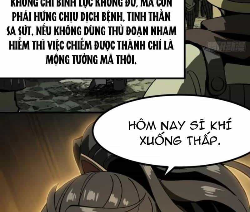 Không Cẩn Thận, Lưu Danh Muôn Thủa - Chương 63 - ảnh 29