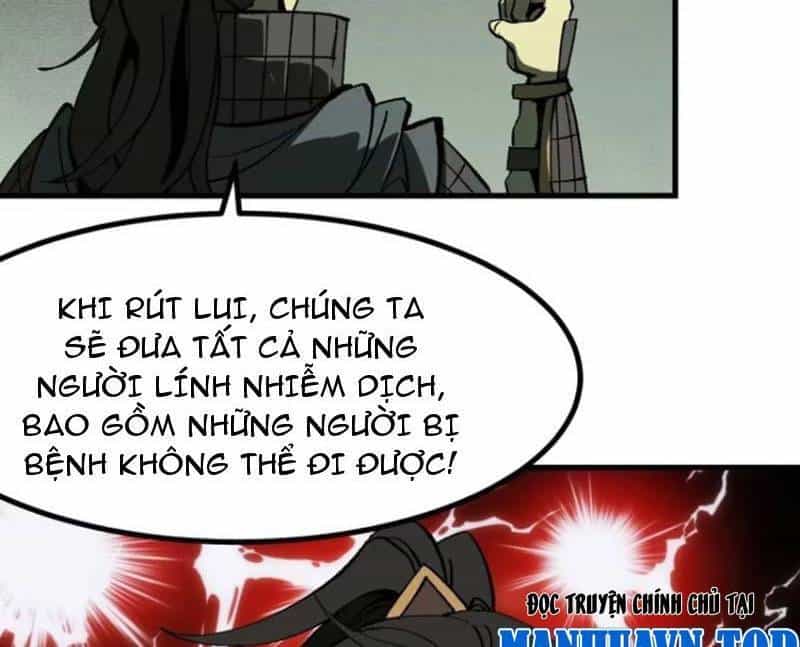 Không Cẩn Thận, Lưu Danh Muôn Thủa - Chương 63 - ảnh 42