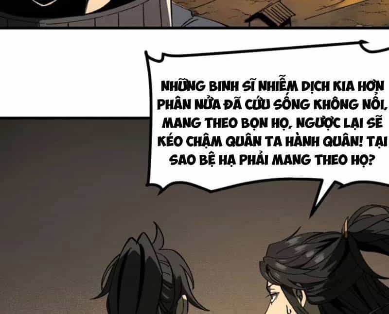 Không Cẩn Thận, Lưu Danh Muôn Thủa - Chương 63 - ảnh 46
