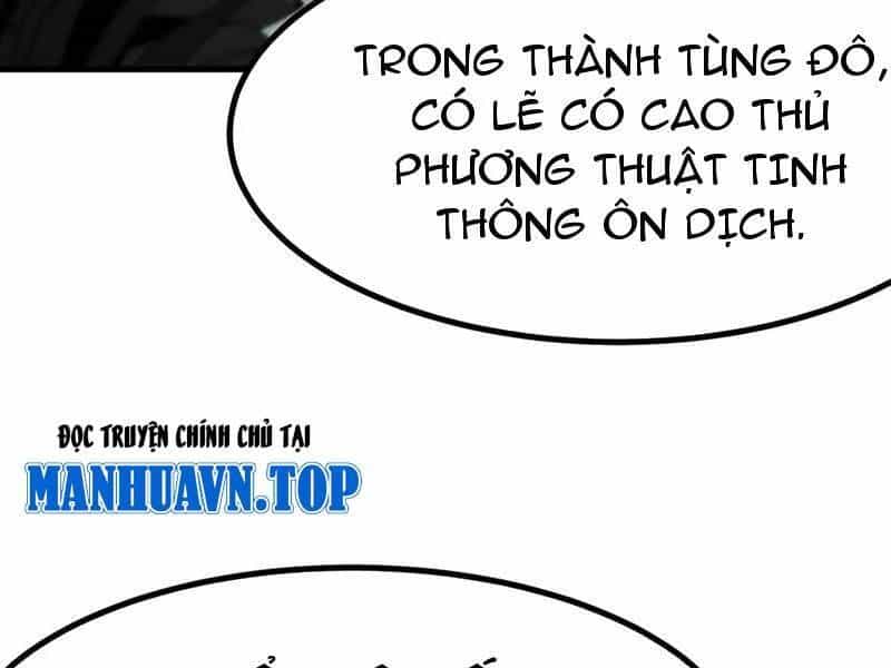 Không Cẩn Thận, Lưu Danh Muôn Thủa - Chương 65 - ảnh 27