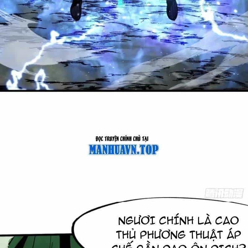 Không Cẩn Thận, Lưu Danh Muôn Thủa - Chương 66 - ảnh 31