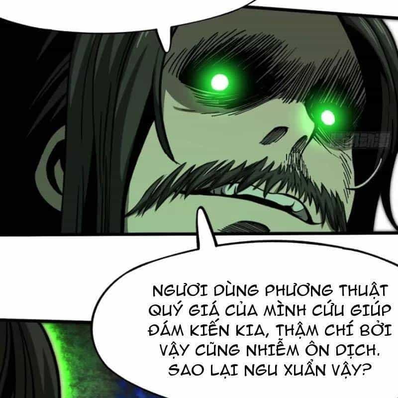 Không Cẩn Thận, Lưu Danh Muôn Thủa - Chương 66 - ảnh 35