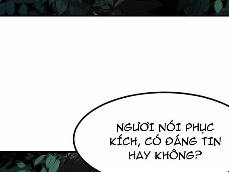 Không Cẩn Thận, Lưu Danh Muôn Thủa - Chương 68 - ảnh 19