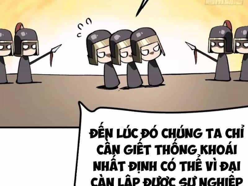 Không Cẩn Thận, Lưu Danh Muôn Thủa - Chương 68 - ảnh 36