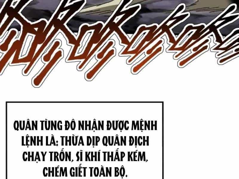Không Cẩn Thận, Lưu Danh Muôn Thủa - Chương 69 - ảnh 2