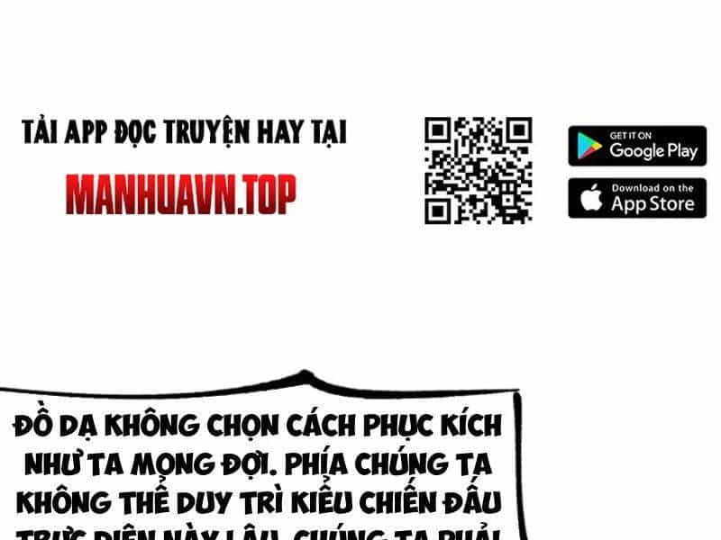 Không Cẩn Thận, Lưu Danh Muôn Thủa - Chương 69 - ảnh 79