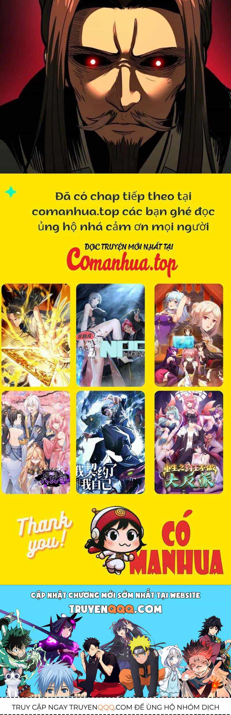 Không Cẩn Thận, Lưu Danh Muôn Thủa - Chương 69 - ảnh 96