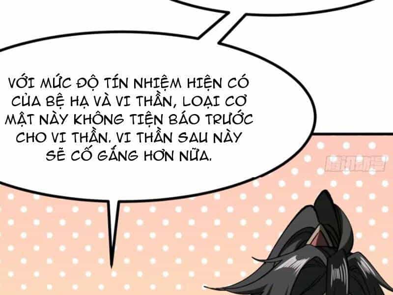 Không Cẩn Thận, Lưu Danh Muôn Thủa - Chương 71 - ảnh 84