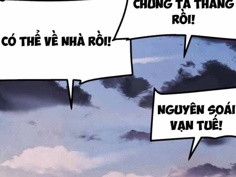 Không Cẩn Thận, Lưu Danh Muôn Thủa - Chương 71 - ảnh 92