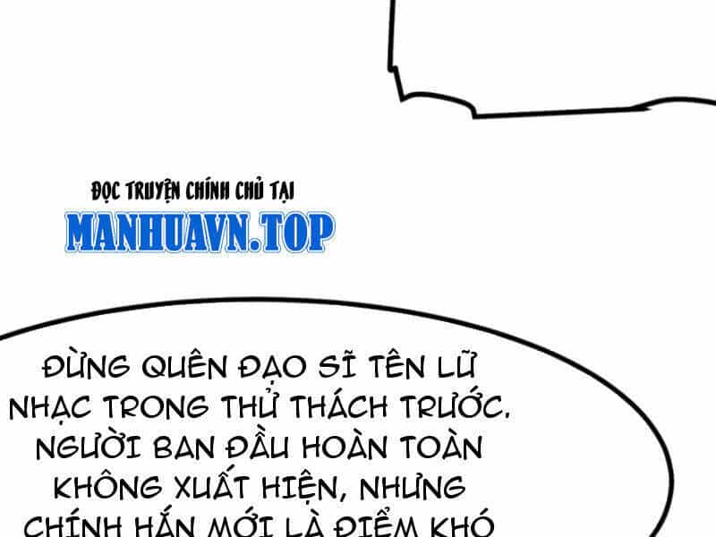 Không Cẩn Thận, Lưu Danh Muôn Thủa - Chương 73 - ảnh 11