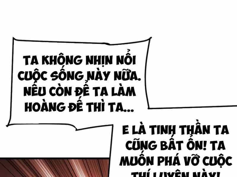 Không Cẩn Thận, Lưu Danh Muôn Thủa - Chương 74 - ảnh 12