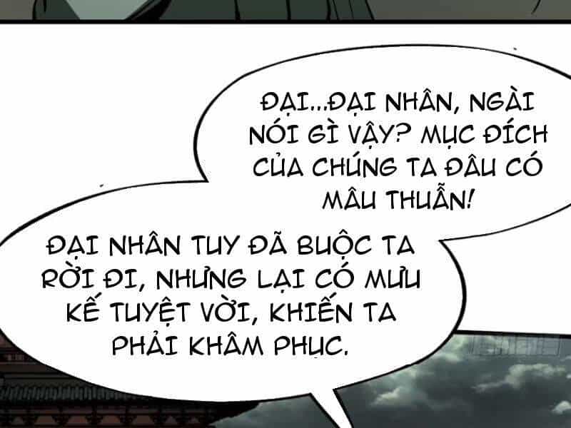 Không Cẩn Thận, Lưu Danh Muôn Thủa - Chương 80 - ảnh 21