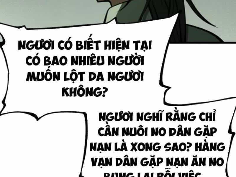 Không Cẩn Thận, Lưu Danh Muôn Thủa - Chương 80 - ảnh 45
