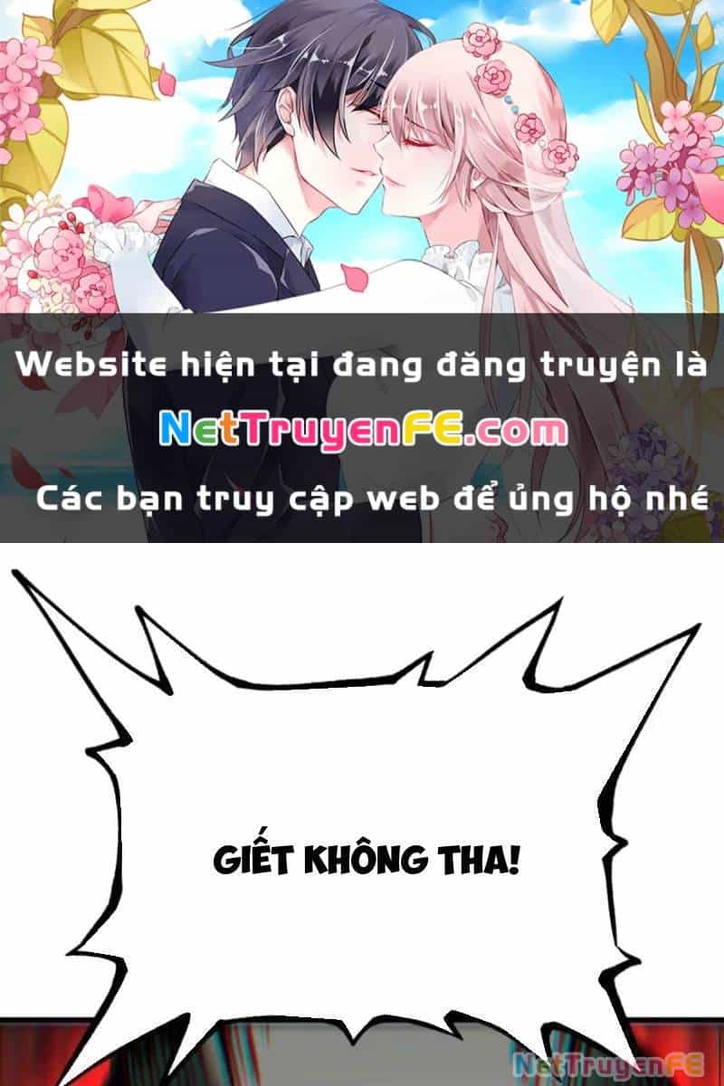 Không Cẩn Thận, Lưu Danh Muôn Thủa - Chương 82 - ảnh 2