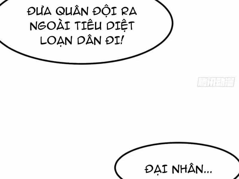 Không Cẩn Thận, Lưu Danh Muôn Thủa - Chương 82 - ảnh 51
