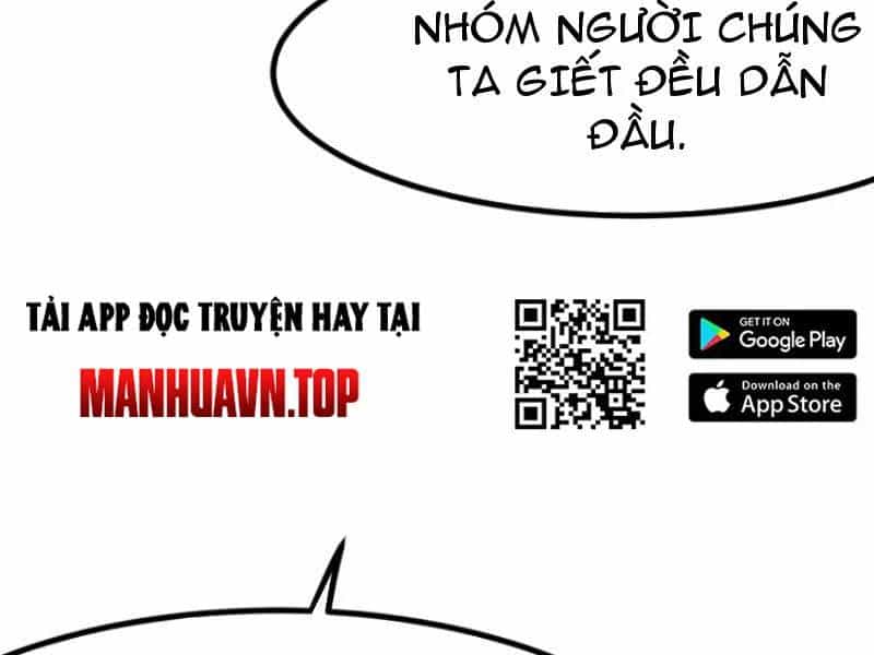 Không Cẩn Thận, Lưu Danh Muôn Thủa - Chương 82 - ảnh 66