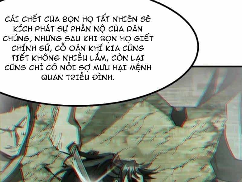 Không Cẩn Thận, Lưu Danh Muôn Thủa - Chương 82 - ảnh 67