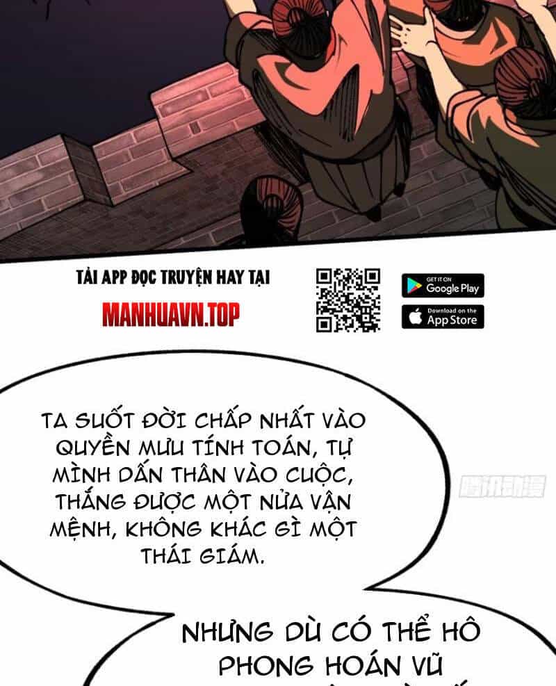 Không Cẩn Thận, Lưu Danh Muôn Thủa - Chương 85 - ảnh 43