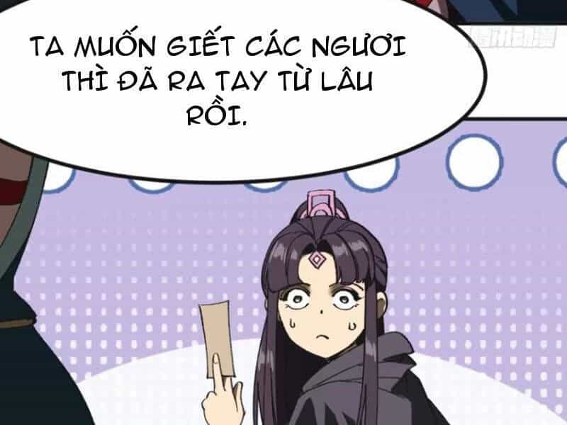 Không Cẩn Thận, Lưu Danh Muôn Thủa - Chương 87 - ảnh 13