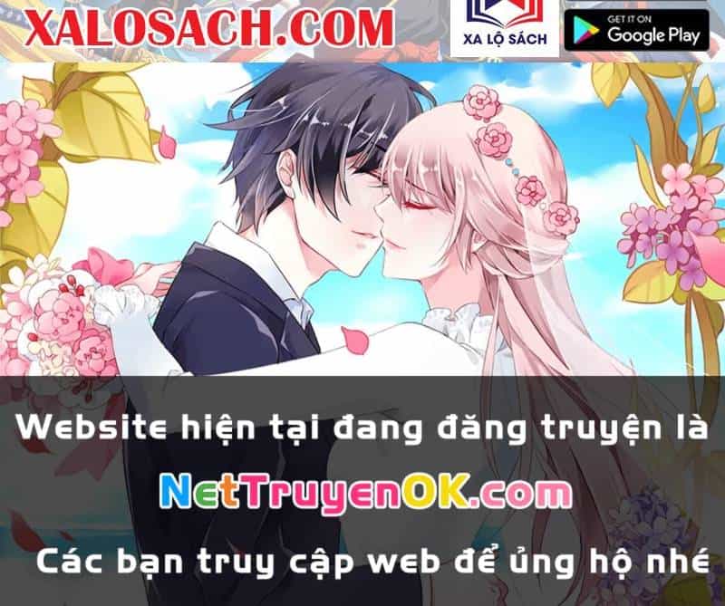 Không Cẩn Thận, Lưu Danh Muôn Thủa - Chương 95 - ảnh 108