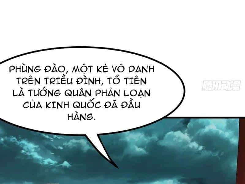 Không Cẩn Thận, Lưu Danh Muôn Thủa - Chương 95 - ảnh 56