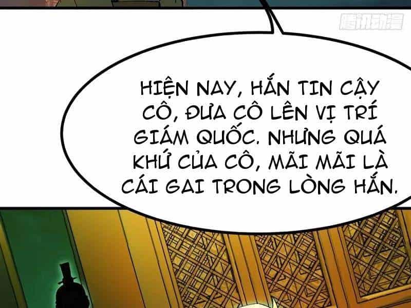 Không Cẩn Thận, Lưu Danh Muôn Thủa - Chương 95 - ảnh 70