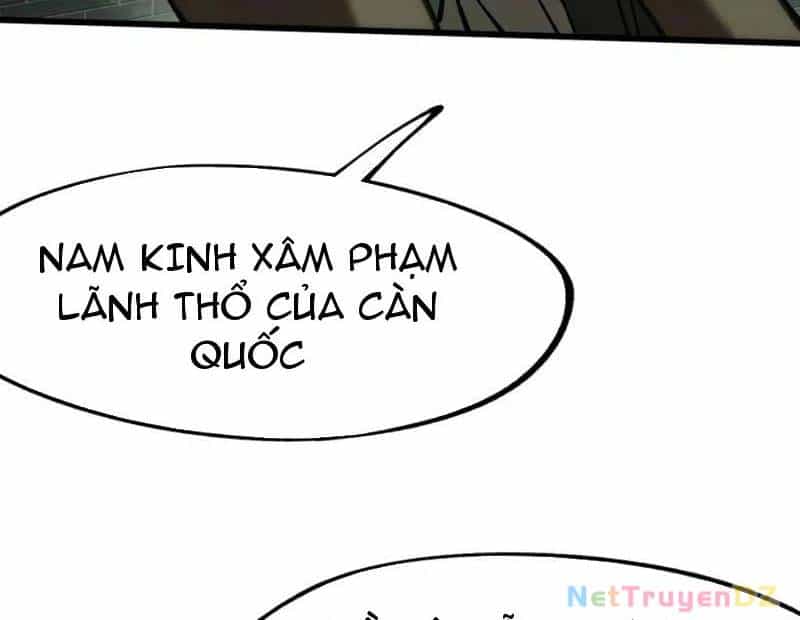 Không Cẩn Thận, Lưu Danh Muôn Thủa - Chương 99 - ảnh 25