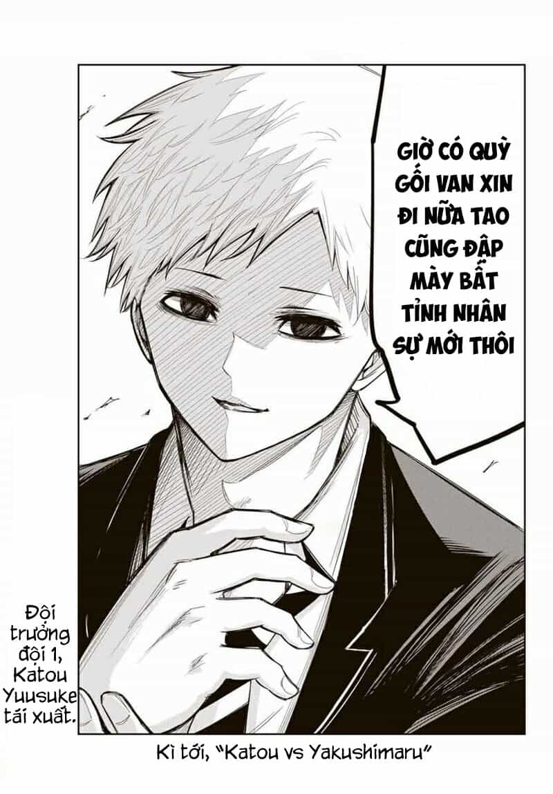 Không Chỉ Là Bắt Nạt - Chương 100 - ảnh 18