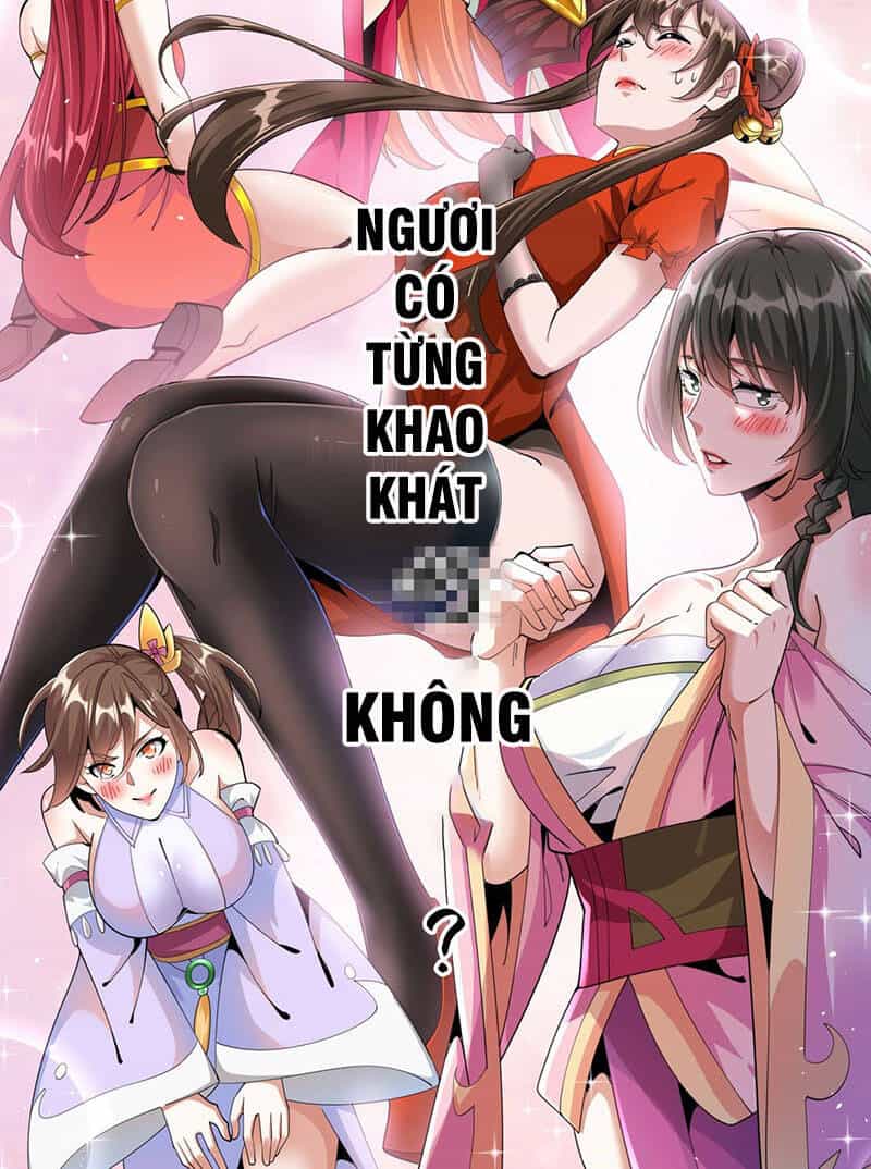 Không Có Đạo Lữ Sẽ Chết - Chương 4 - ảnh 6
