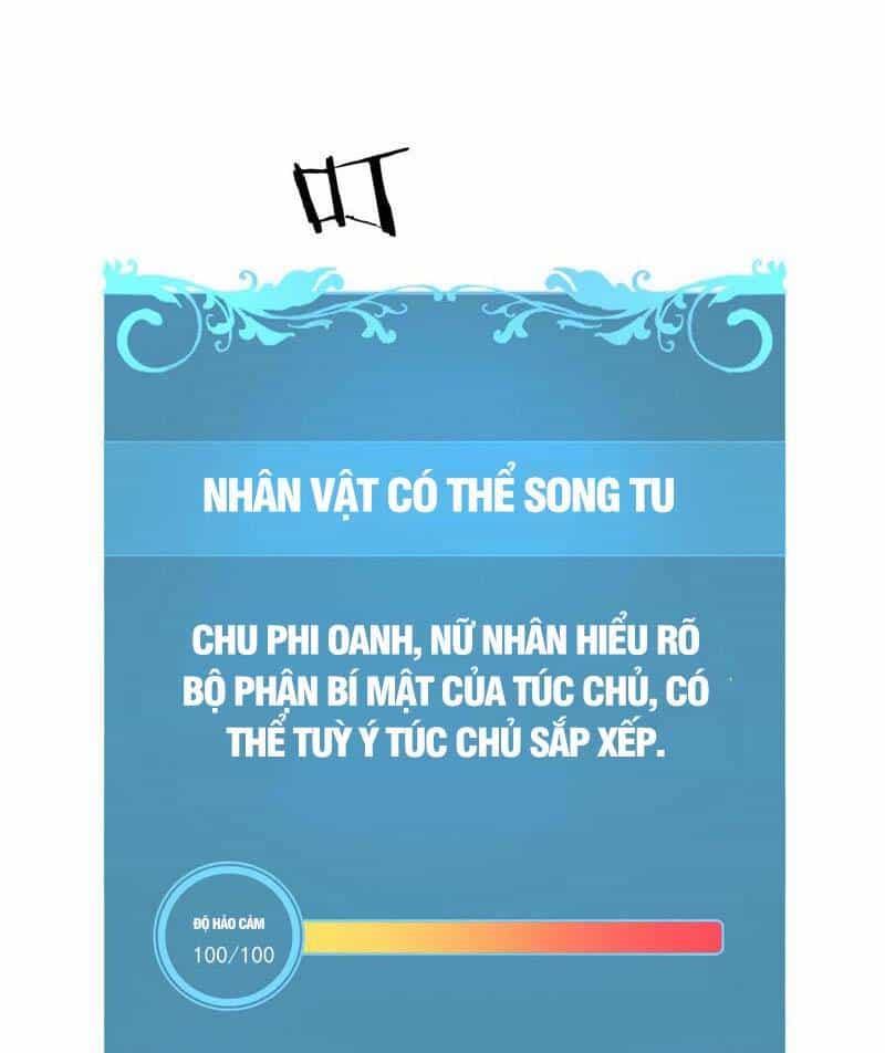 Không Có Đạo Lữ Sẽ Chết - Chương 53 - ảnh 15