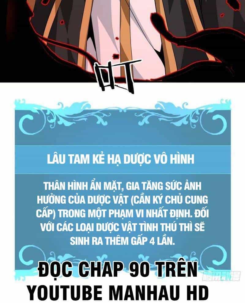Không Có Đạo Lữ Sẽ Chết - Chương 67 - ảnh 51